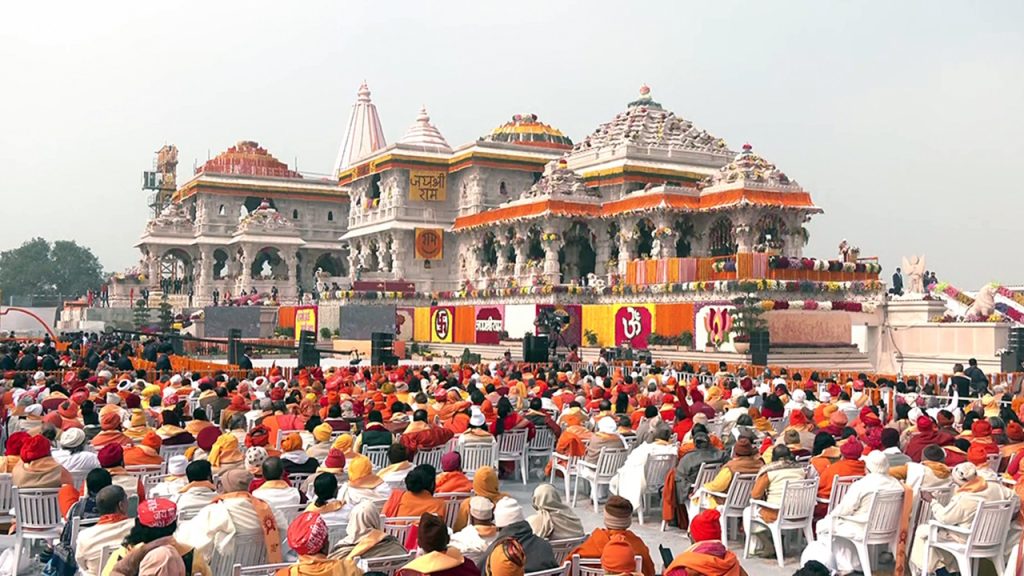 Ram Janmabhoomi Temple in Ayodhya