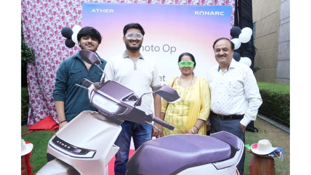 Ather-release-2-
