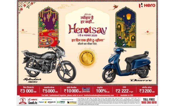 Hero MotoCorp Announces Four-Day Herotsav Festive Offers From November 1 Herotsav creative