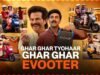 VIDA Revives ‘Ghar Ghar EVOOTER’ and ‘VIDA VAKA VOOM’ Campaigns for Festive Season VIDA Revives ‘Ghar Ghar EVOOTER’ and ‘VIDA VAKA VOOM’ Campaigns for Festive Season