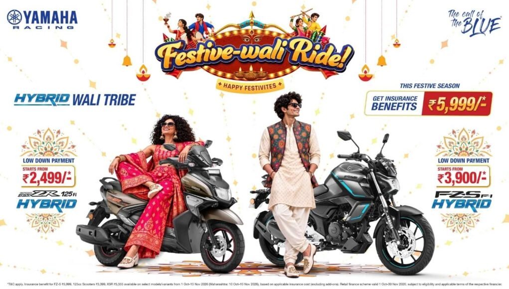 Yamaha Announces Festive Offers on Fascino 125, RayZR 125, FZ Series and R15 Yamaha Announces Festive Offers on Fascino 125, RayZR 125, FZ Series and R15