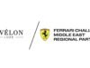 Avélon Luxe Partners Ferrari for WEC and Challenge Middle East ferrari-2