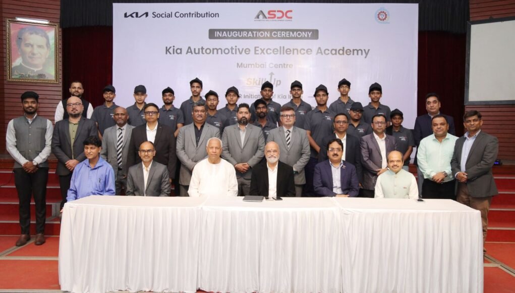 kia kia