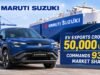 Maruti Suzuki EV Exports Cross 50,000 Units, Commands 93% Market Share maruti-suzuki-e1793442278790.
